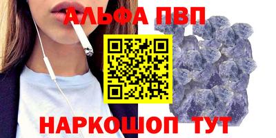 прущие крисы Пугачёв