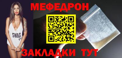 прущие крисы Пугачёв