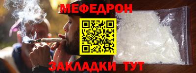 кокаин VHQ Пушкино