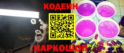 прущие крисы Пугачёв