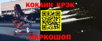 прущие крисы Пугачёв