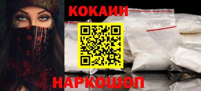 дурь Пыть-Ях