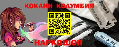 дурь Пыть-Ях