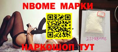 прущие крисы Пугачёв