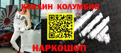 дурь Пыть-Ях