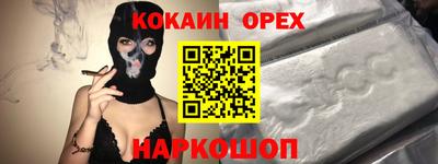 дурь Пыть-Ях