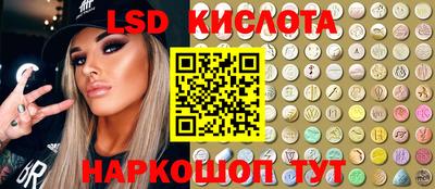 кокаин VHQ Пушкино