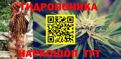 дурь Пыть-Ях