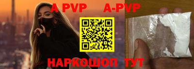 кокаин VHQ Пушкино