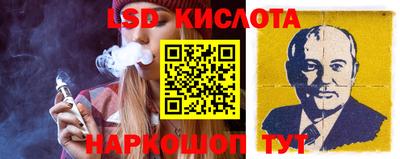 кокаин VHQ Пушкино