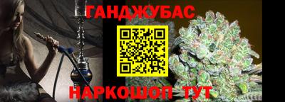 кокаин VHQ Пушкино