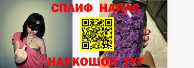 прущие крисы Пугачёв