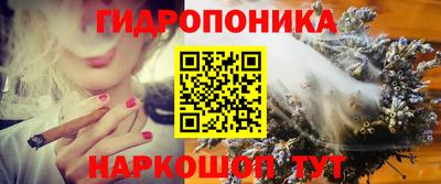 дурь Пыть-Ях