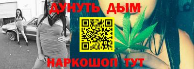 кокаин VHQ Пушкино