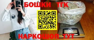 дурь Пыть-Ях