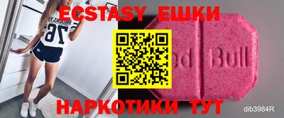 прущие крисы Пугачёв