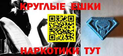кокаин VHQ Пушкино