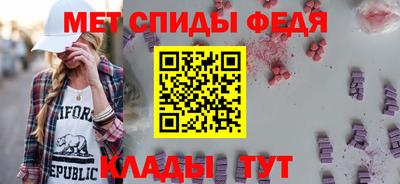 прущие крисы Пугачёв