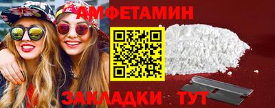 дурь Пыть-Ях