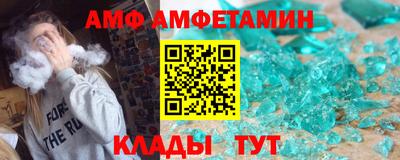 кокаин VHQ Пушкино