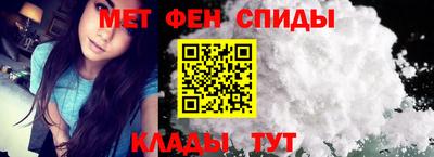 дурь Пыть-Ях