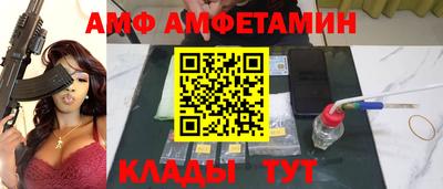 прущие крисы Пугачёв