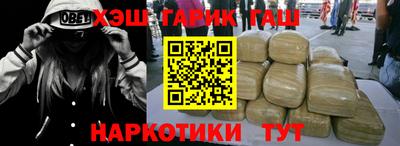 прущие крисы Пугачёв