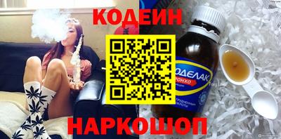 прущие крисы Пугачёв