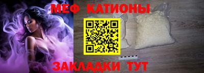 прущие крисы Пугачёв
