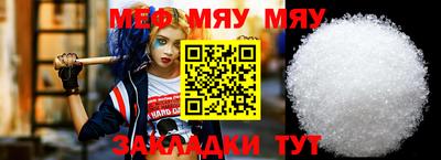 кокаин VHQ Пушкино